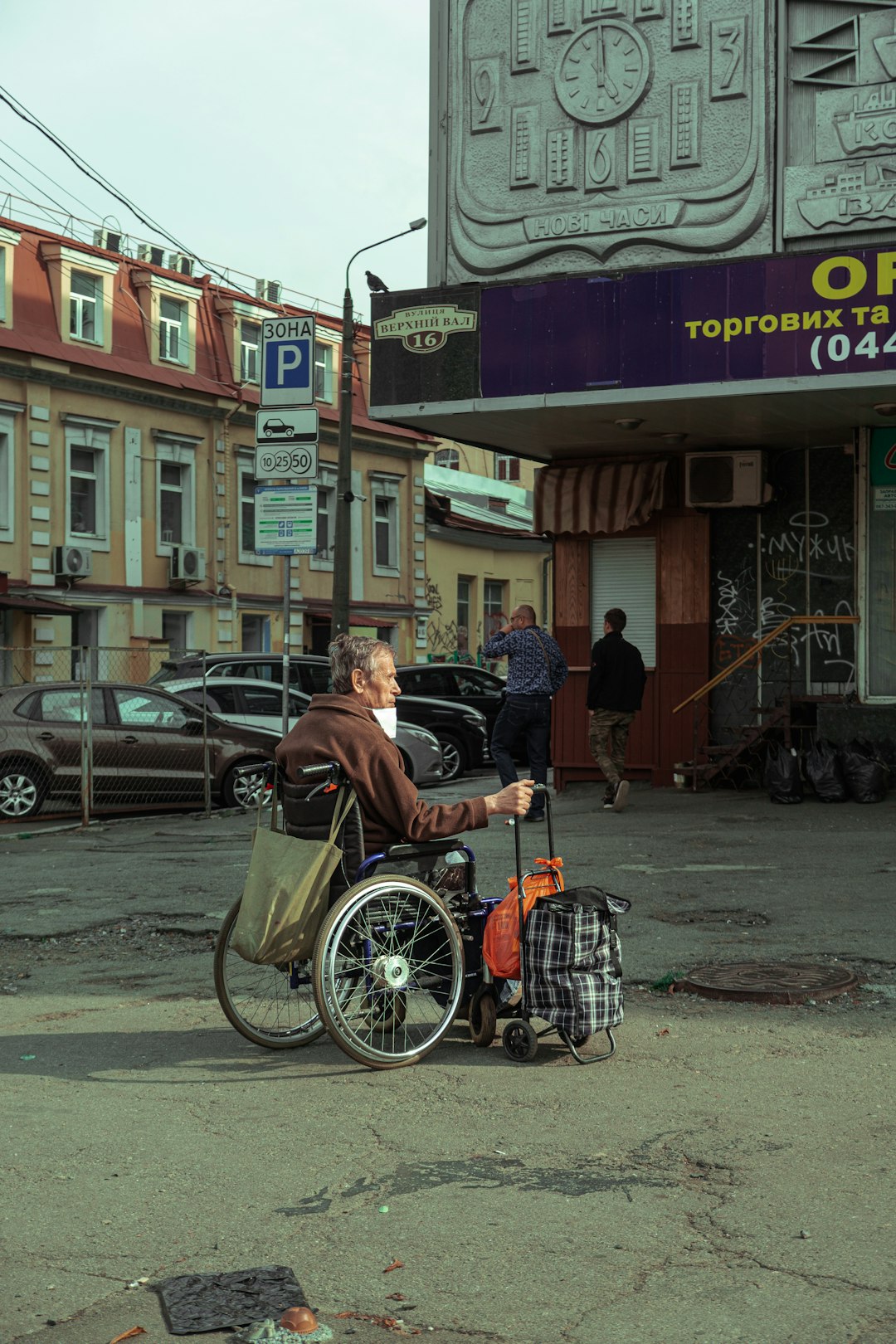 Disabilità Fisica: Un Focus sui Bisogni e sulle Soluzioni